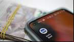 Auxílio Brasil já tem valor confirmado para 2023?