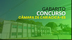Gabarito e resultado do concurso da Câmara de Cariacica-ES é divulgado