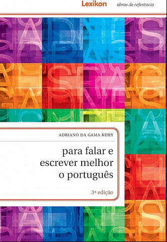 Créditos: Divulgação/Amazon Créditos: Divulgação/Amazon
